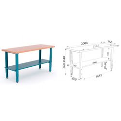 BANCO MADERA DM PATAS GRADUABLES 2000X750X880