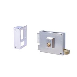 Cerradura de sobreponer de un punto de cierre 125 con palanca y picaporte, cilindro forjado, entrada de 50mm, caja de 100mm, mano izquierda, acabado hierro niquelado