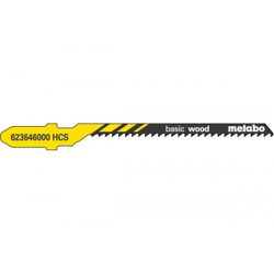 HOJA DE SIERRA DE CALAR 5 MADERA: DURA, BLANDA: CORTES CURVOS, 2-20 MM / FRES., OND.. HCS 51 MM