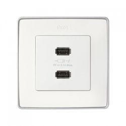 MECANISMO CARGADOR 2XUSB 2.1A 5V S75