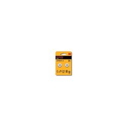 PILA KODAK BOTON LITIO 3V CR1620 BLISTER 2 UND