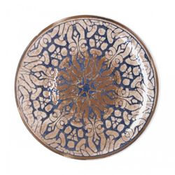 PLATO PIZZA PORCELANA DENEB HYDROZERO 30CM
