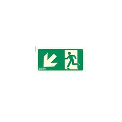 PVC 1,1 CLASE B 320*160 MM EVACUACIÓN DESCENDENTE IZQUIERDA
