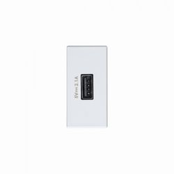 TOMA CARGADOR USB 1 MODULO 2.1A BLANCO